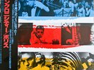 The Police / Synchronicity