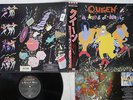 QUEEN A KIND OF MAGIC EMI EMS-91168 Japan OBI VINYL LP