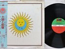 KING CRIMSON LARK'S TONGUES IN ASPIC ATLANTIC P-10136A Japan OBI VINYL LP