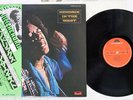 JIMI HENDRIX IN THE WEST POLYDOR MPA 7003 Japan OBI VINYL LP