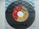 QUEEN - Bohemian Rapsody / I'm in love -Rare PHILIPPINES 45 RPM // AS NEW
