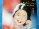 TERESA TENG WITH LOVE FROM TERESA TENG POLYDOR HONG KONG 1976 LP