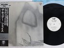 THE CURE FAITH VAP 35109-25 Japan OBI PROMO VINYL LP
