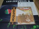 Led Zeppelin / 2, Japan LP with Poster, Low Sale