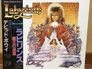DAVID BOWIE  OST LABYRINTH  JAPAN issue LP w/obi  EYS-91170 NM