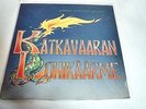PEKKA POHJOLA GROUP - KATKAVAARAN LOHIKAARME 1980 IMPORT DIG IT-LP/Vinyl/Record