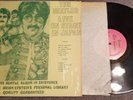 BEATLES LIVE ON STAGE IN JAPAN 1966 LP GLC209 (1970s PRESS W SHRINK - NM- WAX)