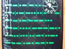 Roger Waters/Pink Floyd Radio Kaos Japanese Record LP in Shrink Wrap with OBI