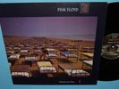 PINK FLOYD   A MOMENTARY LAPSE OF REASON LP NEAR MINT ORIGINAL PRESS