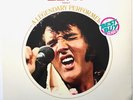 Elvis Presley - A Legendary Performer Volume 1 NEW FACTORY SEALED LP MINT