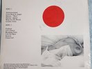 David Bowie The Dressmann & The Nippon Girl LP RARE/SEALED IMPORT