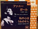 BARBRA STREISAND - FUNNY GIRL / ABSENT MINDED ME  1964 JAPAN 45 PS 7