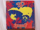 HP Lovecraft HP Lovecraft II(Spin spin spin)orig1968 Philips 600 279 Promo label