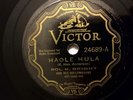 Pre-War Hawaiian 78rpm Sol K. Bright - Haole Hula/Hu-I E VICTOR 24689 E- ORIG