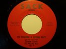 TYRONE DAVIS-I'M RUNNING A LOSING RACE / I TRIED IT OVER-SACK-NORTHERN SOUL 45