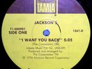 The Jackson 5 / Jermaine Jackson ?– I Want You Back / Erucue - 12