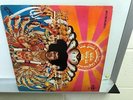 The Jimi Hendrix Experience ?– Axis Bold As Love - vinyl lp Tri Color RS 6281