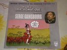 Serge Gainsbourg ?– Marie Mathématique lp vinyle (participation de france gall )