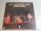 Shocking Blue- Live In Japan- LP 1972 Pink Elephant PE 888 014-G Holland