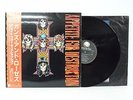 GUNS N' ROSES Appetite For Destruction LP 1987 Geffen Japan Press P-13556 w/ Obi