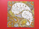 Prince / Paisley Park / White Lettering 3 Track 12