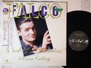 FALCO ROCK ME AMADEUS/VIENNA CALLING A&M C12Y3001 Japan OBI INCERT LP