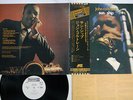 JOHN COLTRANE SUN SHIP ABC/IMPULSE IMP-88129 Japan OBI PROMO VINYL LP
