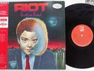 RIOT RESTLESS BREED ELEKTRA P-11208 Japan OBI PROMO VINYL LP