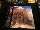 Iron Maiden powerslave 12” Picture Disc LP 972 9511 factory sealed