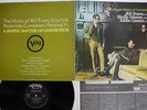 BILL EVANS,SHELLY MANNE A SIMPLE MATTER OF CONVICTION VERVE MV 2107 Japan LP