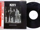 KISS DRESSED TO KILL CASABLANCA SWX-6188 Japan OBI PROMO VINYL LP