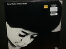 MERRY CLAYTON - Gimme Shelter LP New SEALED white vinyl
