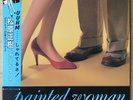 MASAKI MATSUBARA WITH ERIC TAGG Painted Woman JAPAN ORIG LP ERIK MODERN SOUL AOR