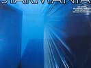 STARMANIA (FRANCE GALL, MICHEL BERGER)- Rare DOUBLE LP Vinyl 33 Tours - FR. 1978