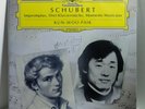 KUN-WOO PAIK Schubert Impromptus 180-gram VINYL 2xLP Sealed MADE IN GERMANY