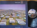Pink Floyd ?– A Momentary Lapse Of Reason EMI 1987 EX/EX (  LP,Album )