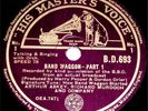 78 RPM - Arthur Askey & Richard Murdoch – Full Set (3) BBC Band Waggon (1939)