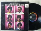 Soul-Gospel Sounds Of Art Reynolds Singers DRUM BREAKS Xian Christian funk NM LP