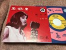Milva VIENI CON NOI Japan 7