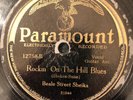 Paramount 12758 Beale Street Sheiks ROCKIN' ON THE HILL  Frank Stokes 78rpm 1928