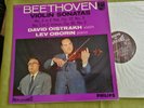 Beethoven Violin sonatas No 3 & 7 Oistrakh Oborin Philips HIFI STEREO