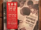 KASHMERE STAGE BAND Texas Thunder Soul 1968-1974 (2 Discs)