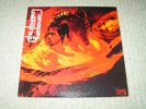 The Stooges- Fun House - U.S. Original - ex condition - Listen