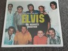 Elvis Presley THE NASHVILLE MARATHON - FTD 18 New & Sealed  NOW DELETED