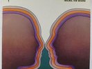 Darrell Banks - Here To Stay LP - Volt VG+ PROMO