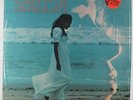Syreeta - S/T LP - Mowest VG+ Shrink
