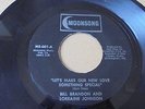 Bill Brandon & Lorraine Johnson - Let Me Be Your Full Time Groover 1973 USA 45