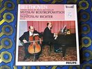 ROSTROPOWITSCH RICHTER BEETHOVEN PIANO CELLO SONATAS PHILIPS 835.182-183 STEREO