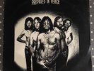 THE FLYING CIRCUS Prepared In Peace 1970 LP/VIYNL Harvest Records EMI SHSP 4041