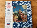 Rolling Stones Their Satanic Majesties Request Blue Vinyl Japan w/OBI NM RARE